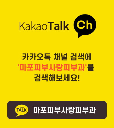 īī���� ä��